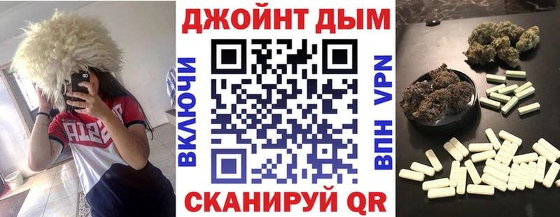 Продажа наркотиков Волгоград Alpha-PVP  кракен маркетплейс  COCAIN  МЕФ  Амфетамин 