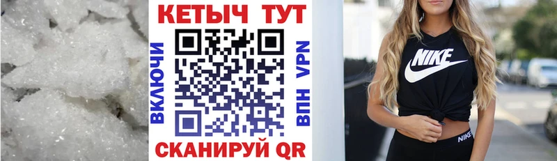 KRAKEN рабочий сайт  Волгоград  Кетамин VHQ 
