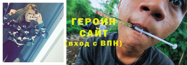 меф VHQ Елабуга