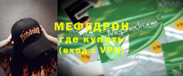 гашишное масло Ельня