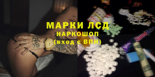 меф VHQ Елабуга