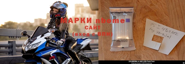 меф VHQ Елабуга