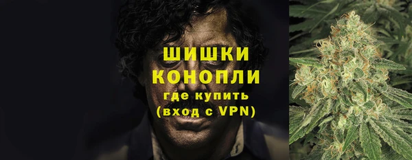 меф VHQ Елабуга