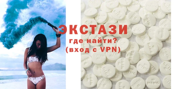 крисы Елизово