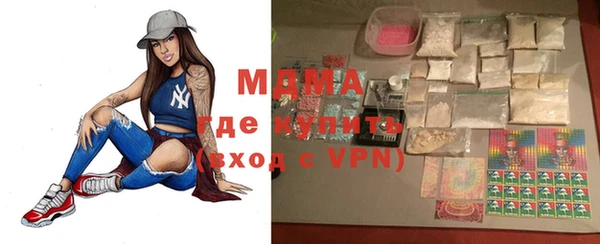 меф VHQ Елабуга