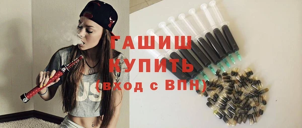 кокаин колумбия Липки