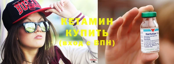 меф VHQ Елабуга