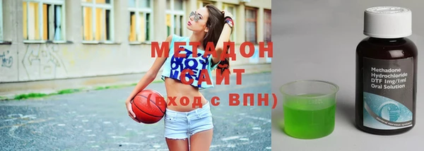 меф VHQ Елабуга
