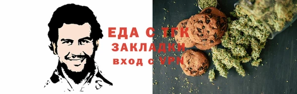 меф VHQ Елабуга