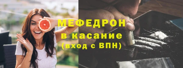 крисы Елизово
