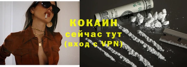 меф VHQ Елабуга