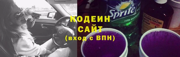 меф VHQ Елабуга