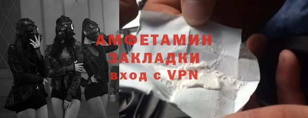 крисы Елизово