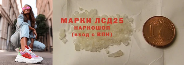 крисы Елизово