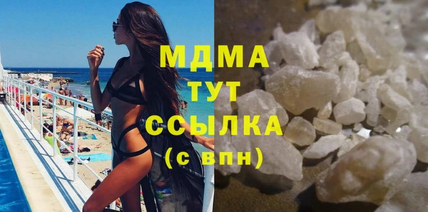 меф VHQ Елабуга