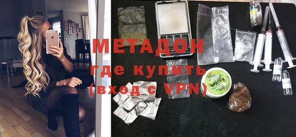 крисы Елизово