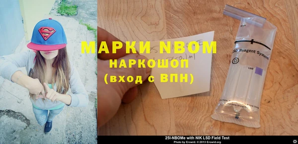 меф VHQ Елабуга