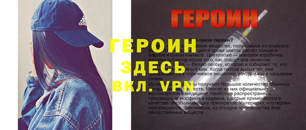 крисы Елизово