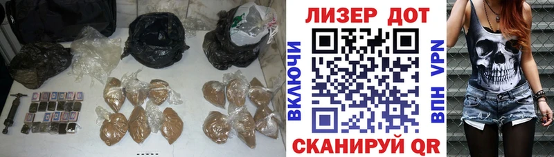 Лсд 25 экстази ecstasy Волгоград