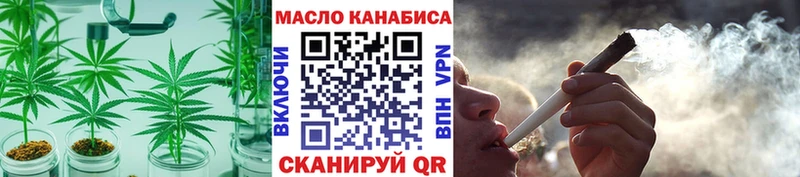 Дистиллят ТГК Wax  где можно купить   Волгоград 