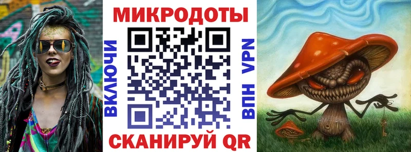 Псилоцибиновые грибы прущие грибы  где можно купить наркотик  Волгоград 