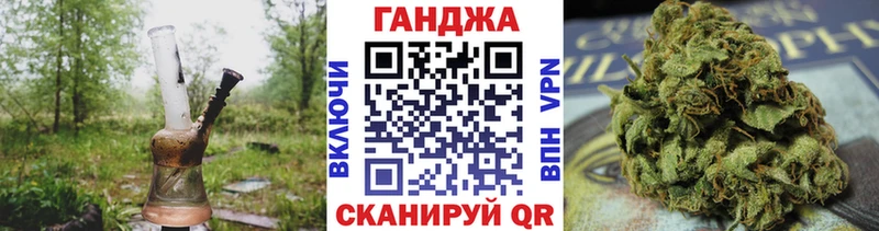Шишки марихуана VHQ  Волгоград 